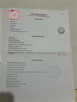 هيونداي توسان